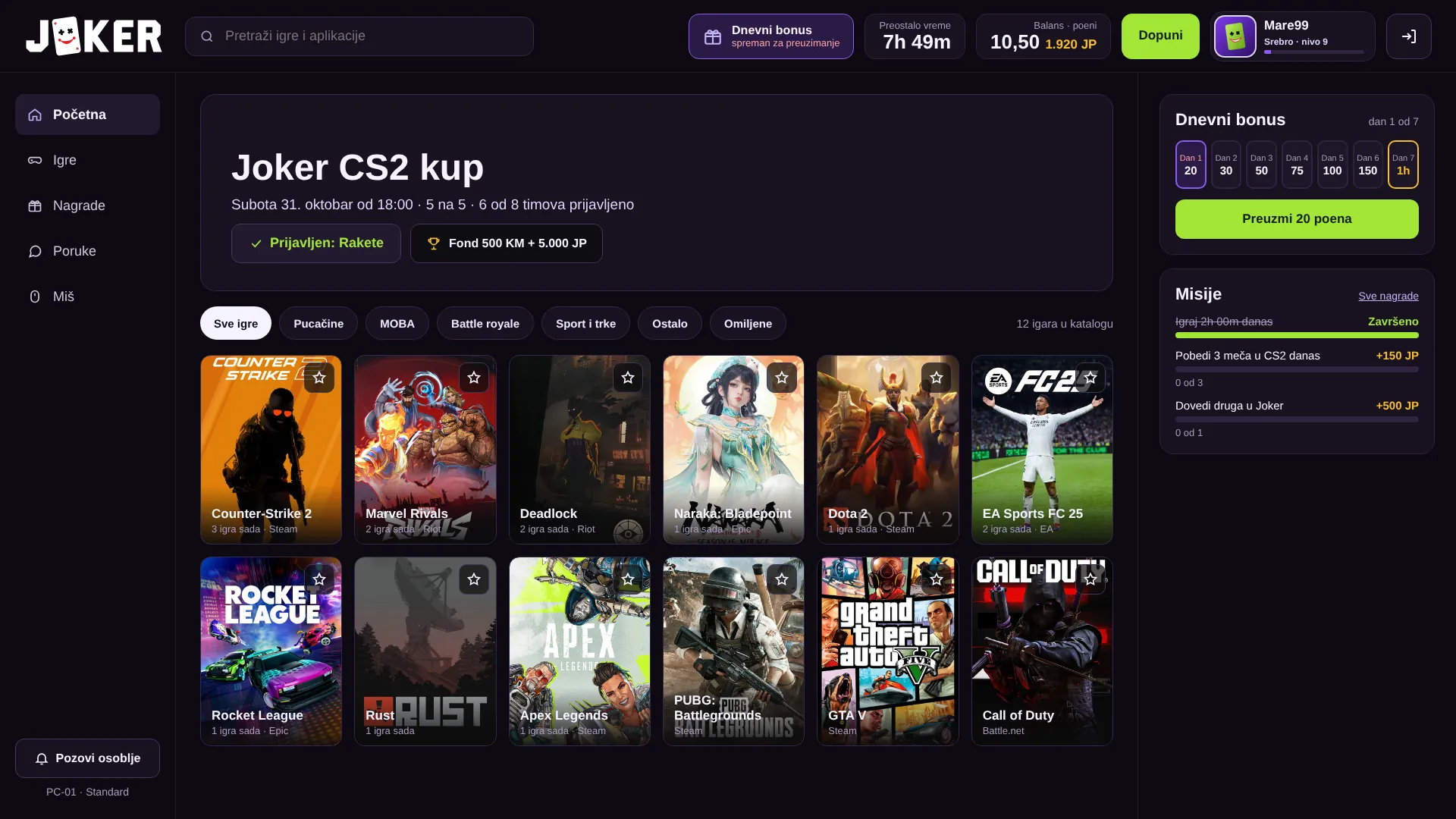 PC home screen with the game library, daily bonus and missions