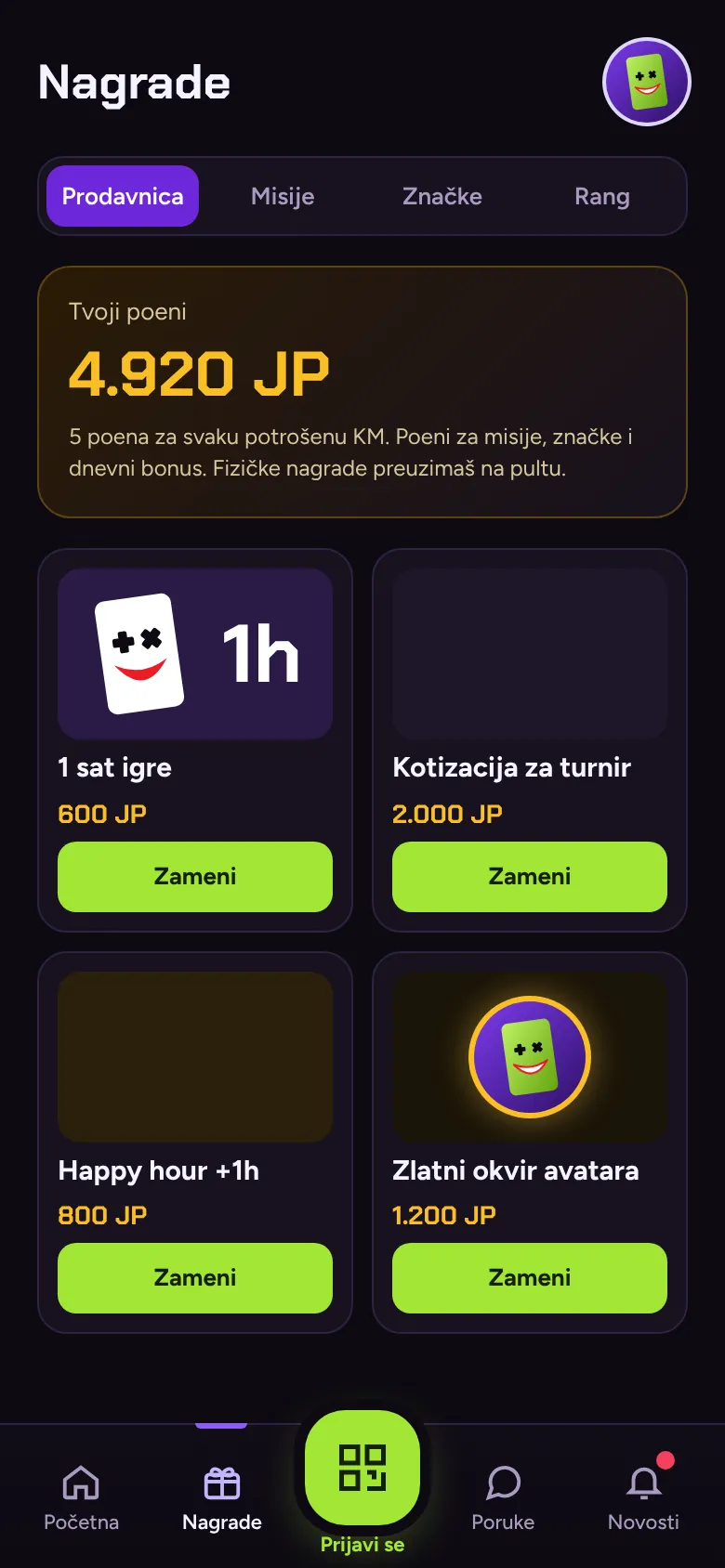 Player app rewards shop