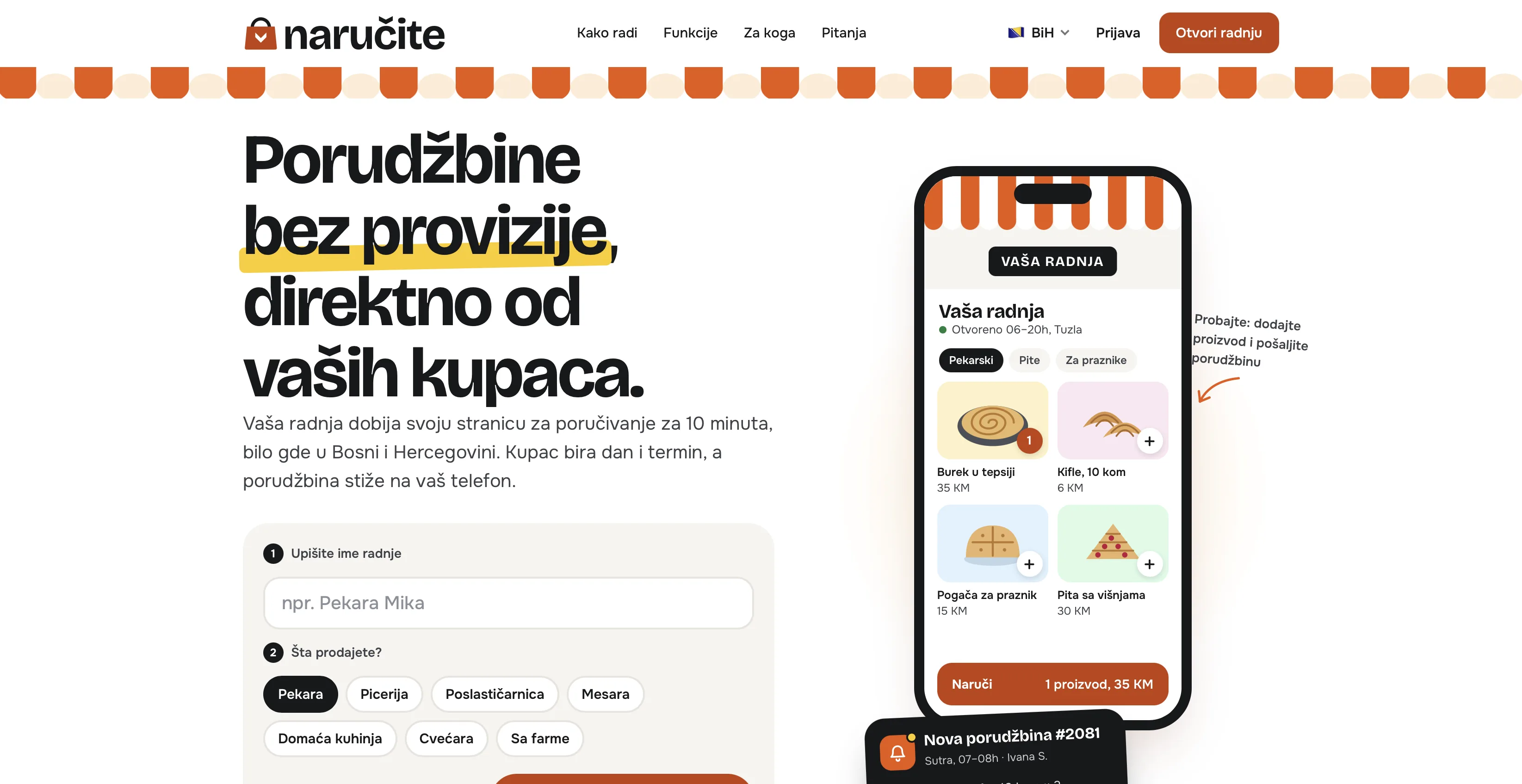 narucite.com homepage
