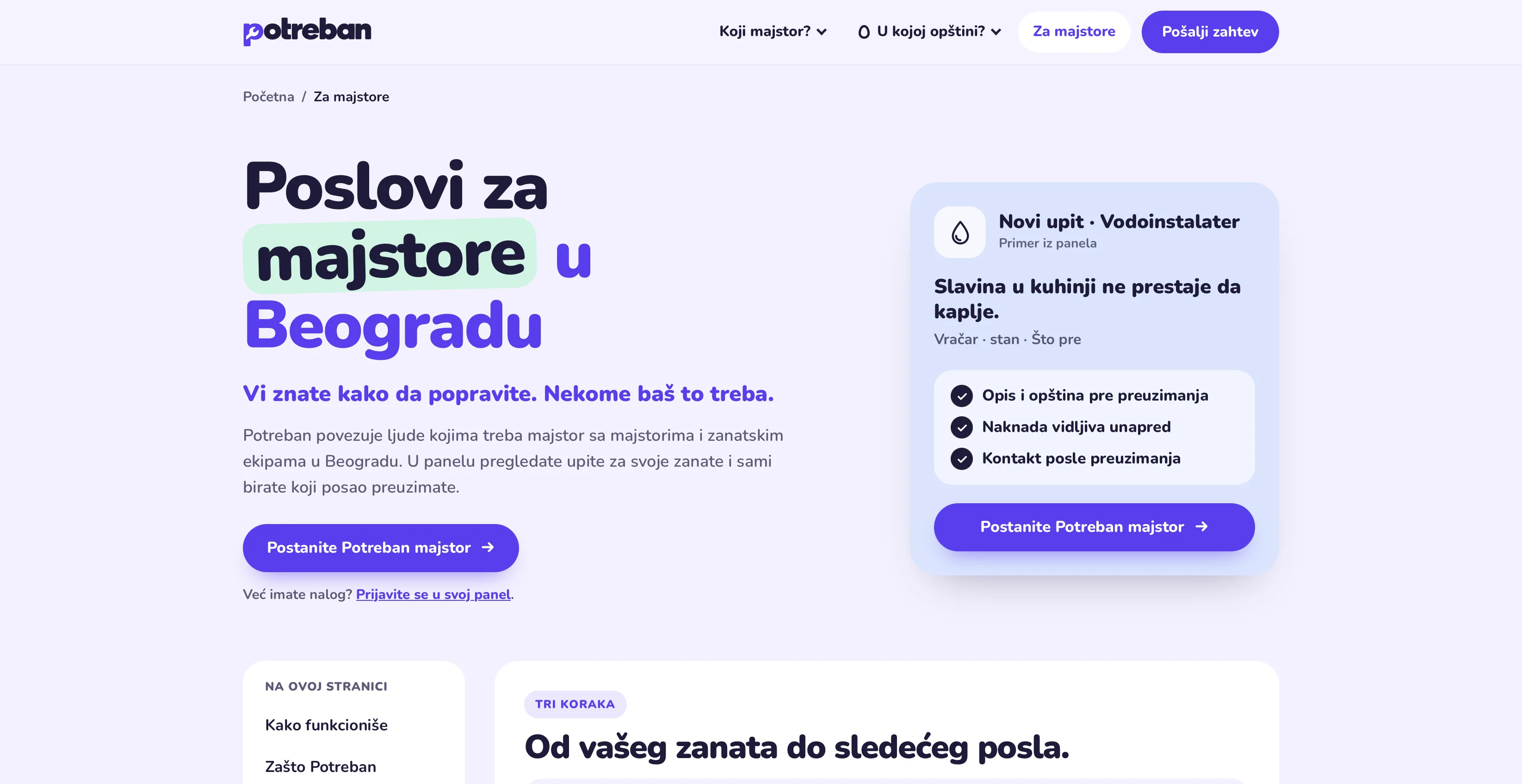 potreban.com page for handymen