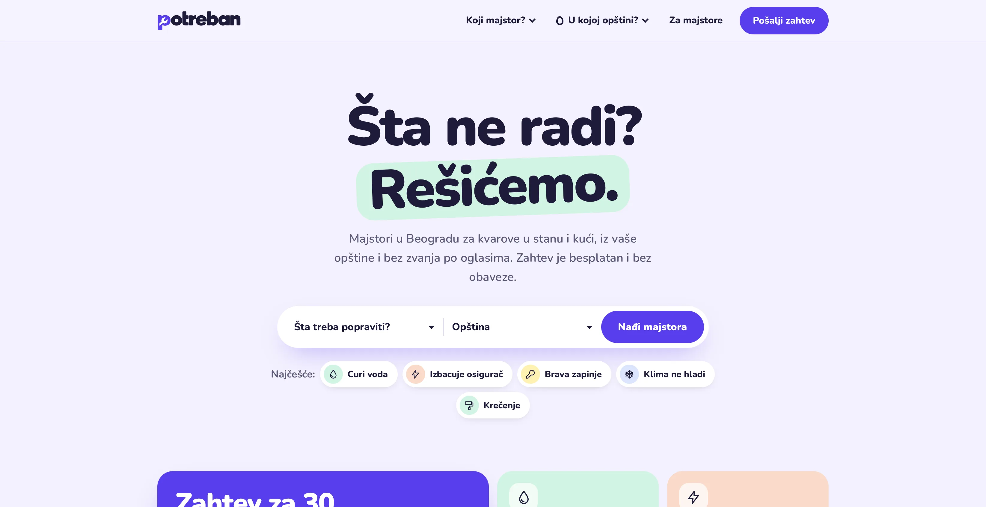 potreban.com homepage